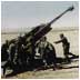 Photo of artillery